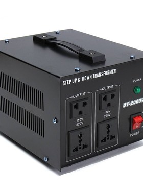 500/1000/2000/3000/5000W Heavy Duty Voltage Regulator Conver