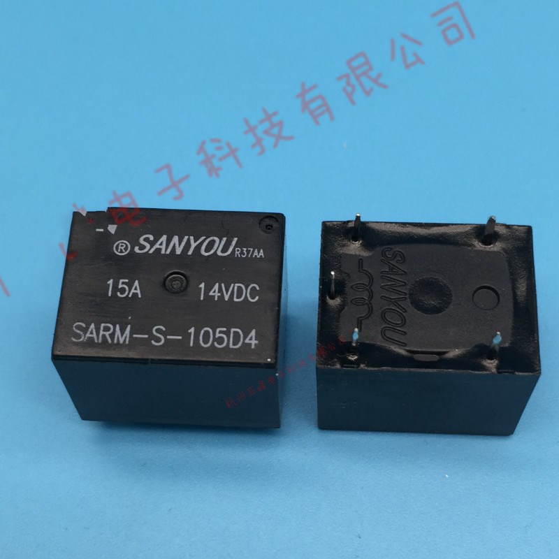 SARM-S-105D4 5VDC a group of 5-pin 3-composite 15A14VDC 3-fr