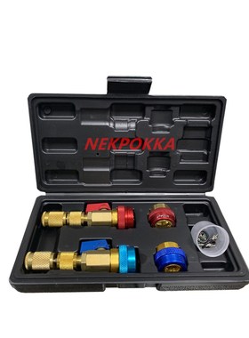 New model,Quick disassembly and install of air conditioner v