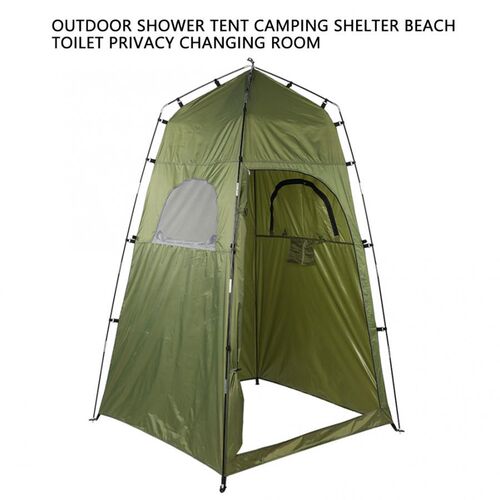 Portable Ultralight Single Layer Outdoor Shower Tent Camping