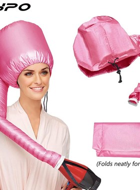 Quickly Hair Dryer Hat Heat cap  hair bonnets shower cap Bat