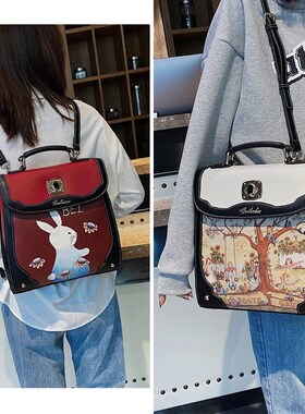 Beibaobao Fashion Women's Backpacks Luxury Pu Leather Luxur