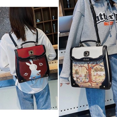 Beibaobao Fashion Women's Backpacks Luxury Pu Leather Luxur