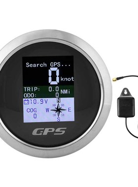 boat accessories marine Marine Hardware 85mm Speedometer GPS