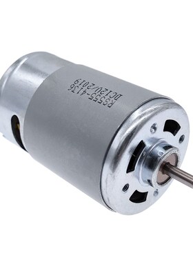 Micro Motor RS555 12V DC motor 555 High Torque Brush motor 3