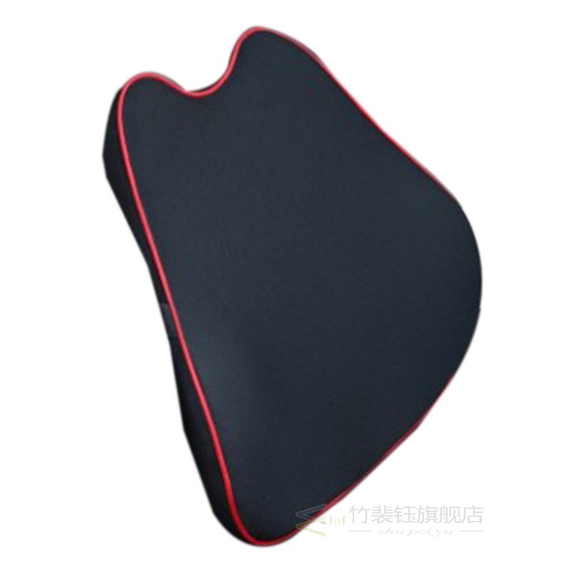 Car Seat Headrest Pad Memory Cotton Seat Neck Pillow Head Re