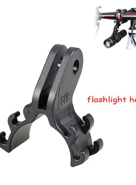 GB Bicycle Lamp Light Torch Flashlight Holder Mount  Mount B