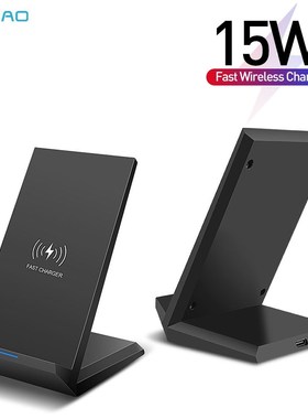 FDGAO 15W Fast Wireless Charger Stand USB C Qi Quick Chargi