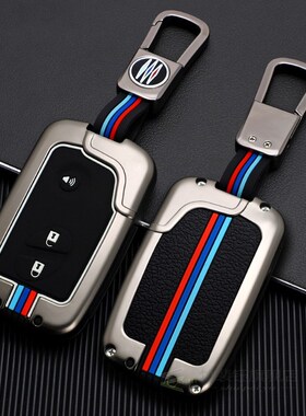 car key case For Lexus CT200H GX400 GX460 IS250 IS300C RX270