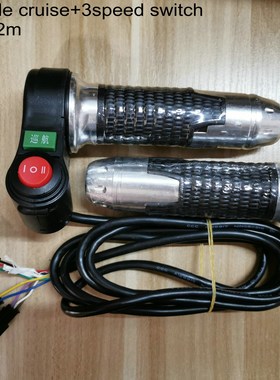 universal standard twist throttle with 3speed+reverse/cruise