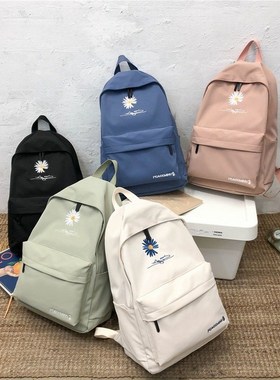 School Bags for Teenage Girls Cute Printed School Backpack