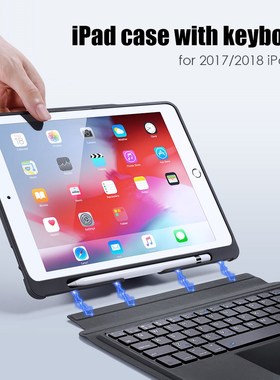 Magic Keyboard Case For 2017 iPad 5th Generation For 2018 i