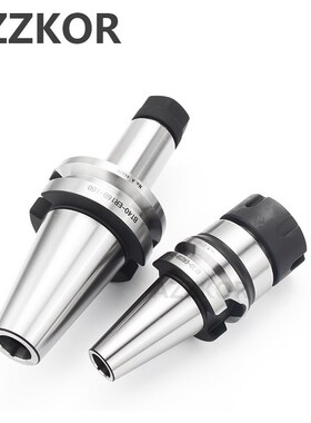 BT40 ER20 Collet Chuck Head Milling Handle Tool Holder Cnc G