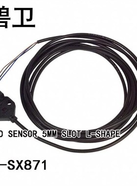 EE-SX871 OPTO SENSOR 5MM SLOT L-SHAPE