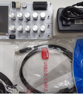 English Version Automotive ECU simulator /OBD simulator /J19