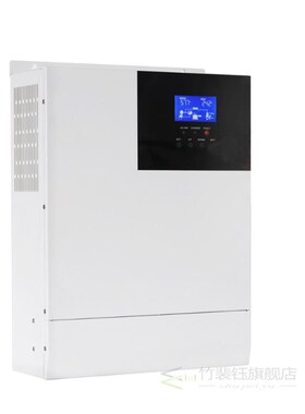 3000W Hybrid Inverter 24VDC To 220VAC All One Solar Charger