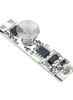 9 24V 30W 3A Capacitive Touch Sensor Module Switch LED Dimm