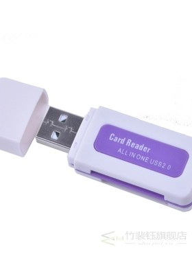 Car CD Adapter MP3 Audio Interface AUX USB Adapter SD CD Cha