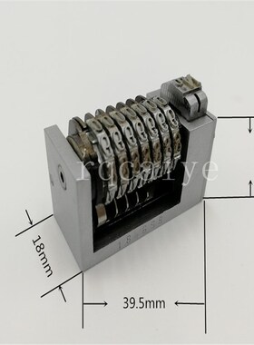 1 Piece7 Digit 4X8 Roman Backward Letterpress Rotary Number