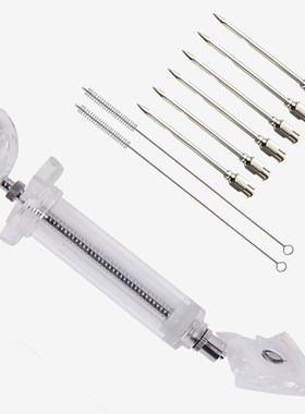 IYouNice 20ML Barbecue Syringes Needle For BBQ Grill Turkey