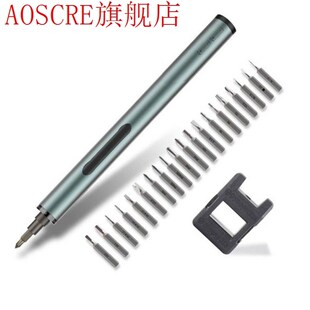 Mini Cordless Electric Power Screwdriver Set For Macbook Pho