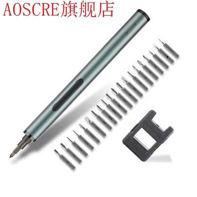 Mini Cordless Electric Power Screwdriver Set For Macbook Pho