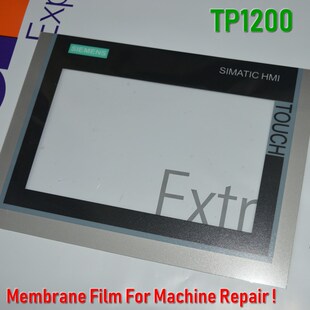 TP1200 Membrane for 0MC01 SIM Glass 0AX0 Touch 6AV2124 Film