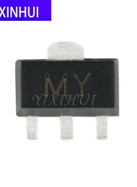 10PCS  2sc2873 2sa1213 50V/ 50V 2a/ 2A Paster Transistor (5