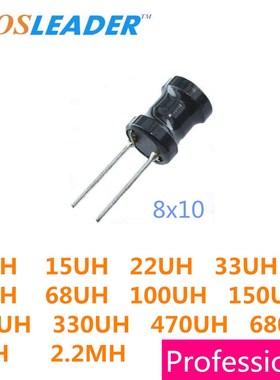 Dip H inductor 500PCS 8X10 10UH 15UH 22UH 33UH 47UH 68UH 100