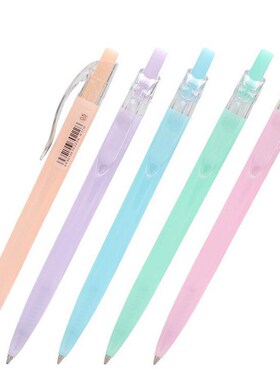 *4pc  Stationery Cute 0.5mm Blue Ink Pen School Supplies Off