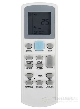 Air Conditioner Remote Control for Daikin Acson A/C Conditio