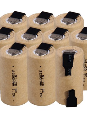 1-20pcs Screwdriver Electric Drill SC Batteries 1.2V 2200mah