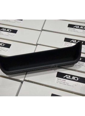 G-class W463 G500 G550 G55 G63 storage box cover headlight c