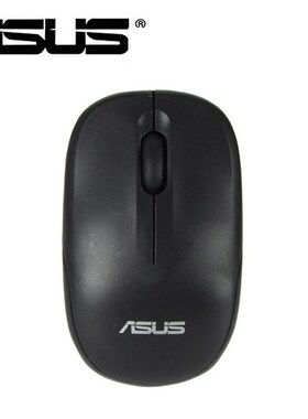 ASUS UT220 Original Telescopic Cabel Wired USB Optical Black