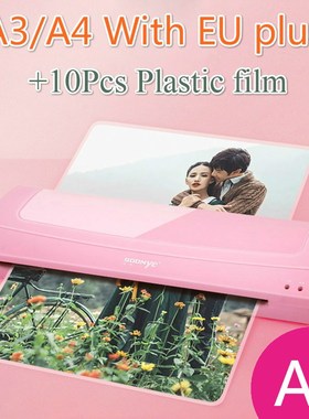 A3 A4 Photo Laminating Machine Film Hot Hot Layer File Cold