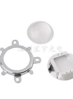 44mm Lens + Reflector Collimator + Fixed bracket 60/90/120 d