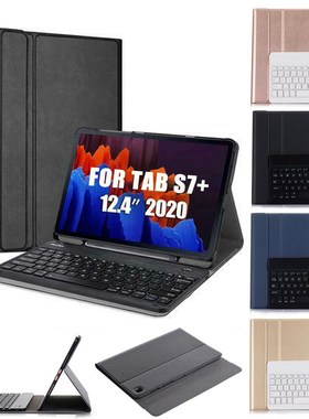 Top Selling Tablet Case Cover For Samsung Galaxy Tab S7 T97