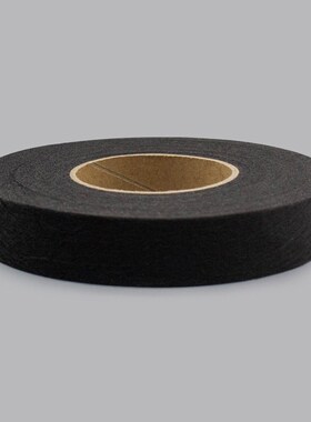 70 Yards Sewing Fabric Tape Cloth DIY Double Sided White/Bla