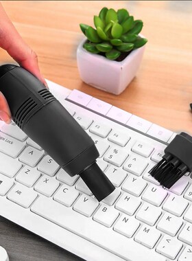 AOZBZ Mini Vacuum Cleaner SB Car Interior Air Vent Dust Clea