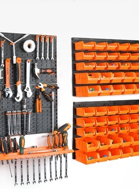 Hardware Tools Hanging Board Garage Workshop Storage Rack Sc
