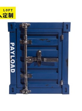 Creative Custom Vintage Metal Industrial Theme Container Sof