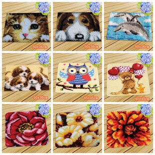 Embroidery Button Cushion Animals Latch Hook Kit Almofadas