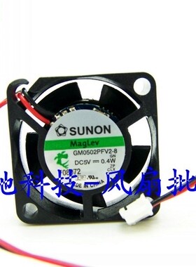 For Sunon GM0502PFV2 8 2510 25mm 2.5cm DC 5V 0.4W 2 small m