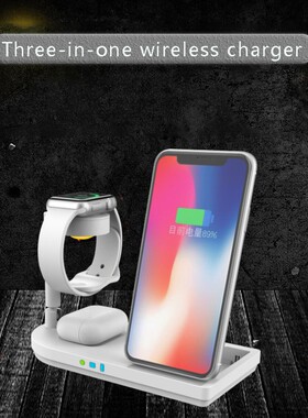 3 In 1 Qi Wireless Charger for IPhone 11 Pro Max X Airpods