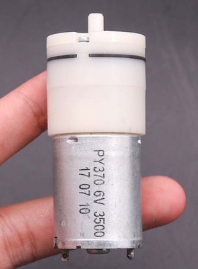 1pcs DC 5V 0.18A Micro Air Pump DC Small Mini 370 Motor Mic