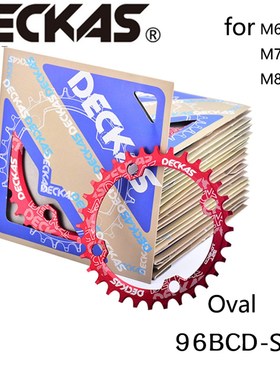 Deckas round 96BCD Chainring MTB Mountain BCD 96mm bike bicy