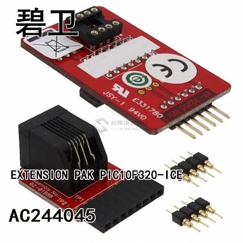 AC244045 EXTENSION PAK PIC10F320-ICE