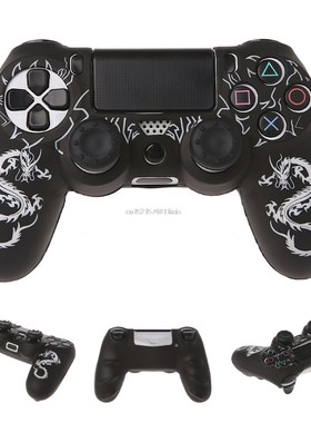 New Chinese Dragons Silicone Gamepad Cover Case + 2 Joystic