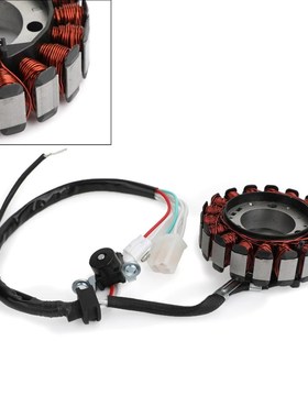 Artudatech Generator Magneto Stator For Yamaha YB125SPD YBR1