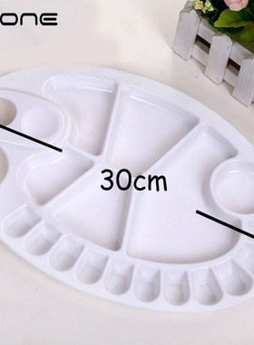 EZONE 18 Holes Palette Fish Shaped PP Palettes For Watercol